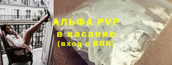 мефедрон мука Кукмор