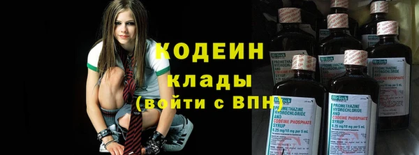 мефедрон мука Кукмор