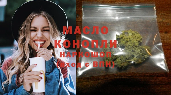 jwh Кулебаки