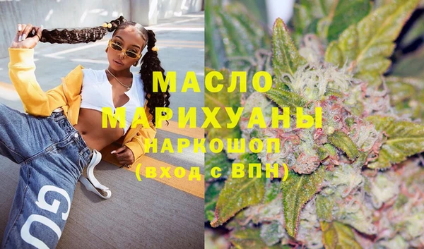 мяу мяу мука Куйбышев