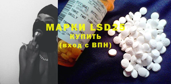 а пвп мука Лабытнанги